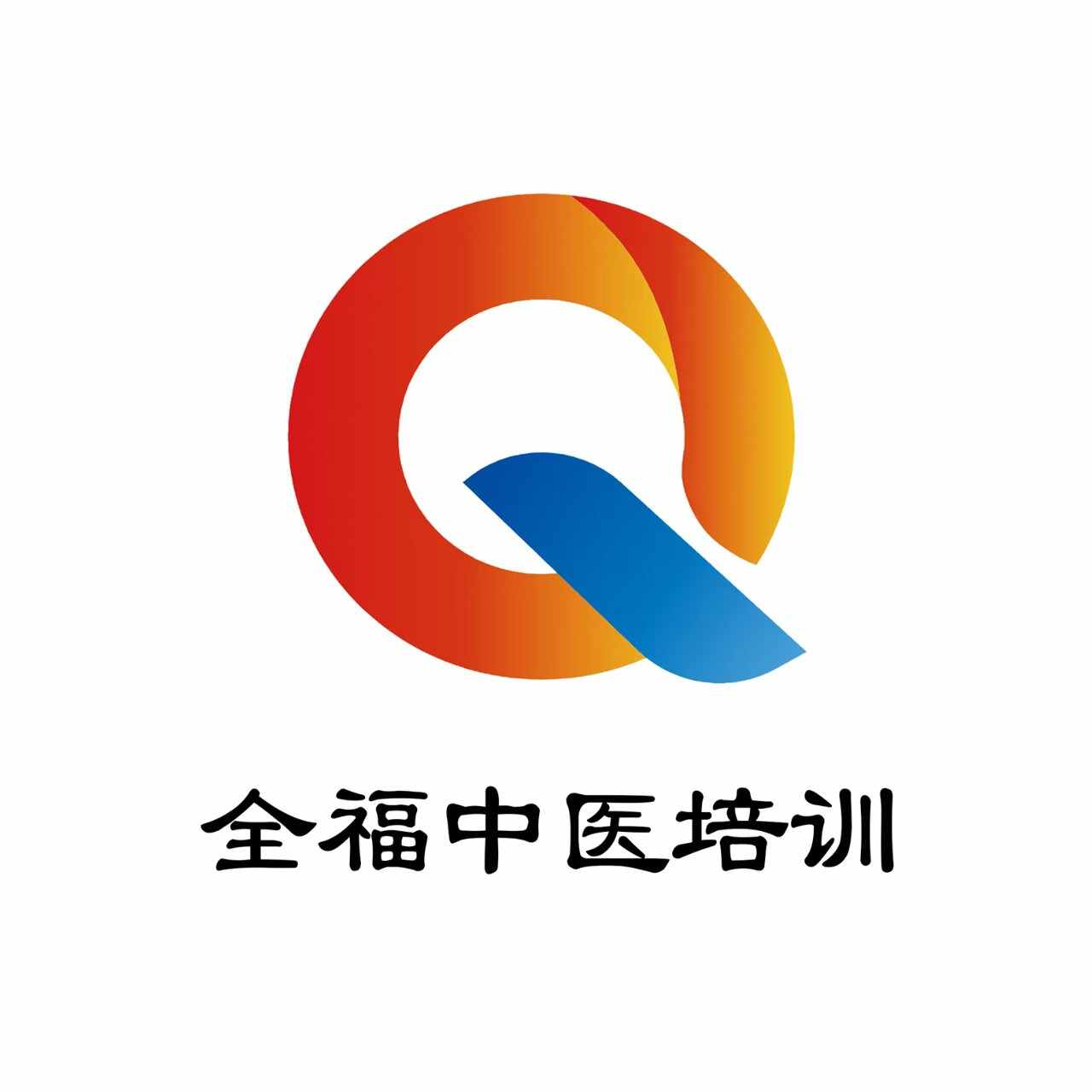 针灸配穴原则歌诀（济南针灸培训机构）